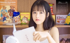 没带罩子让捏了一节课怎么办韩剧